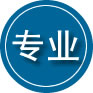三河专业道路救援
