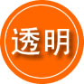 三河救援费用合理